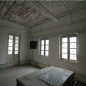 4. BEFORE_Sub Division Inspector's Office